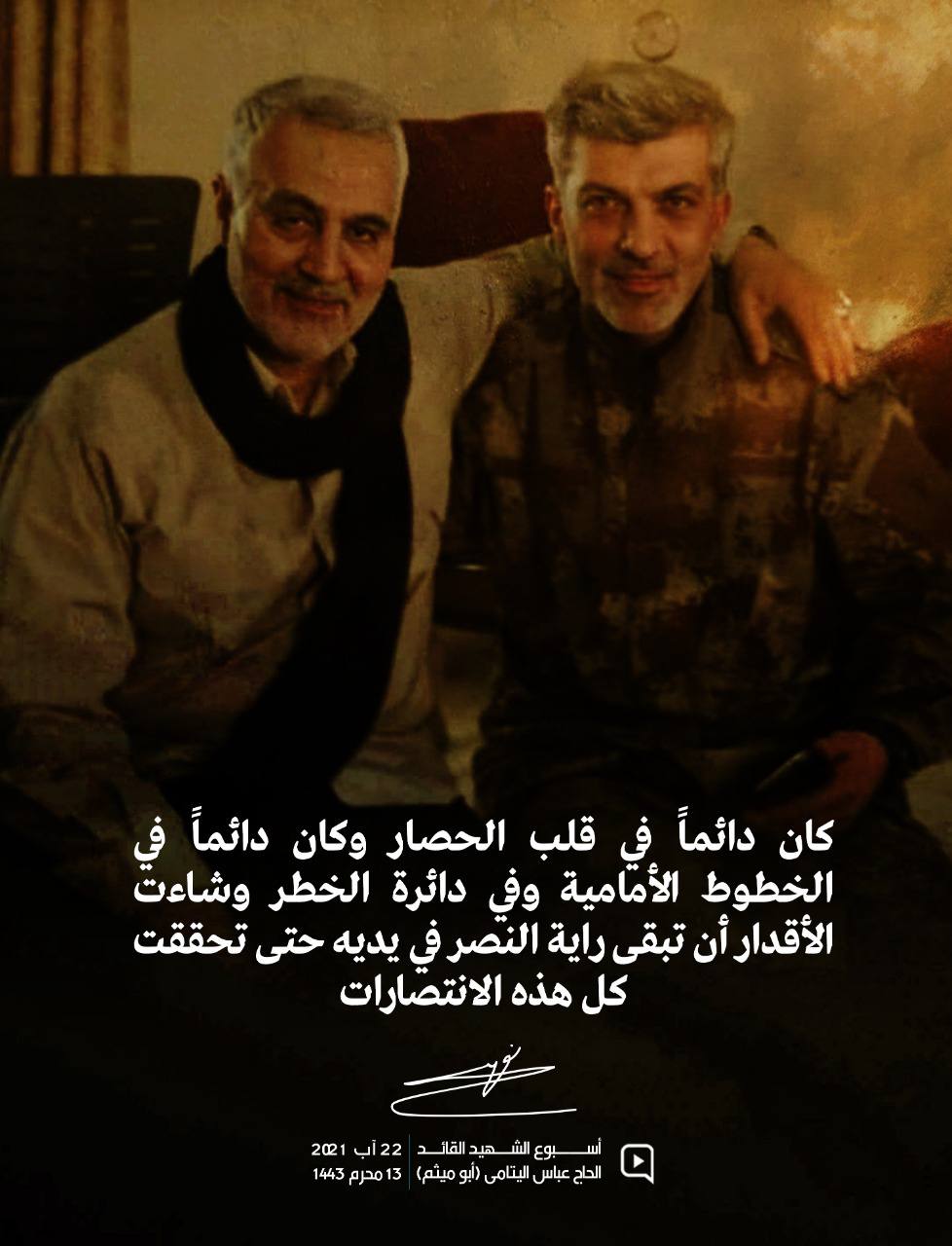 اقتباسات 6